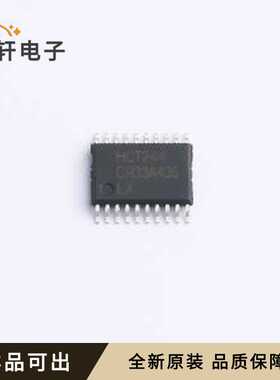 原装SN74HCT244PWR(LX)全新TSSOP-20