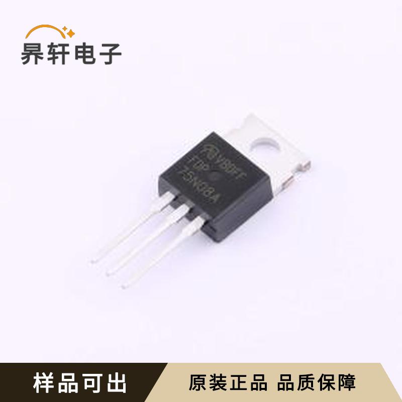 原装FDP75N08A-VB正品TO-220