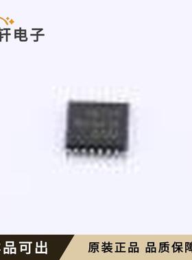 原装CD74HCT238PWR全新TSSOP-16