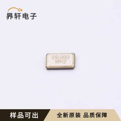 SCHYS26X00000ELPM全新原装SMD5032-4