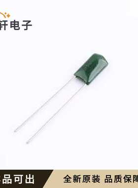 CL11-100V/472KP3.5全新原装插件,P=3.5