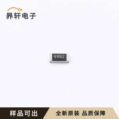 原装CRCW120649K9FKEAHP全新1206