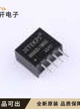 原装B0503S-1WR3全新SIP,11.6x6mm