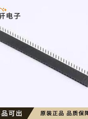 全新DS1024-1x37R2原装弯插,P=2.54mm