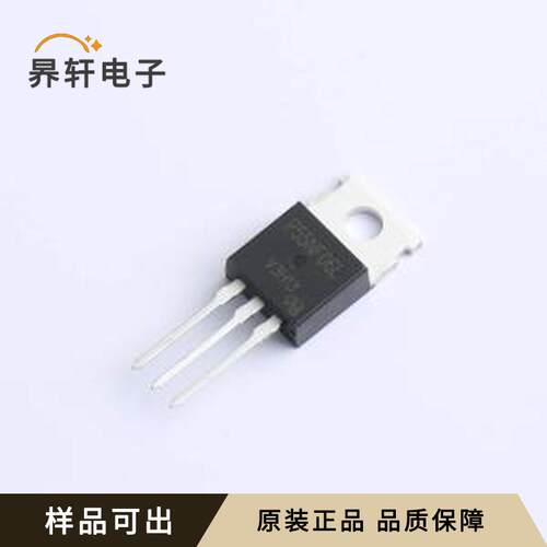 STP55NF06L-VB原装全新TO-220
