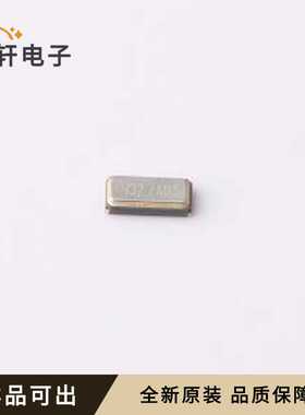 RNE32768062全新原装SMD3215-2P