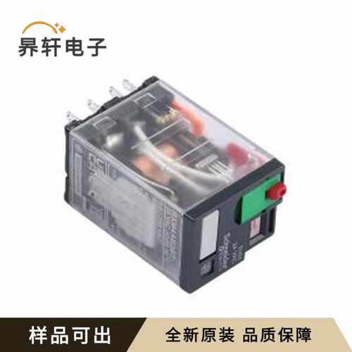 原装RXM4AB2B7全新-