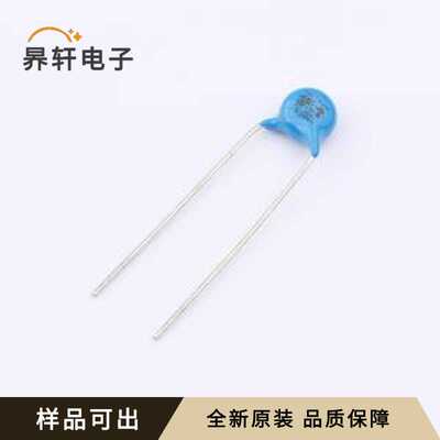 原装Y25E1E102M全新插件,P=7.5mm