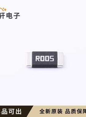 HoYLR2512-2W-5mR-1%全新原装2512