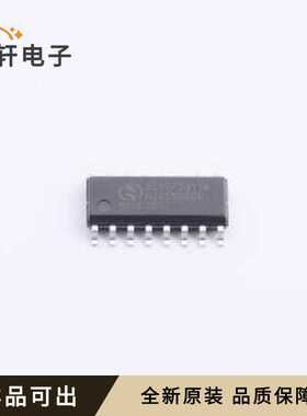 原装SC92F5311M16U全新SOP-16