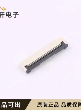 原装HC-FPC-0.5-33P-FH20全新SMD,P=0