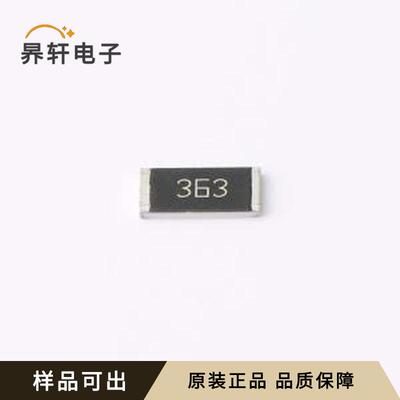 HP122WJ0363T4E全新原装2512