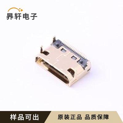 HYC28-HDMIC19-450全新原装封装SMD