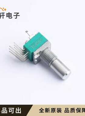 R09522G0-FB17A9.0-B203-00A全新原装