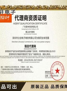 K776280WV-14-PTSNW原装全新-