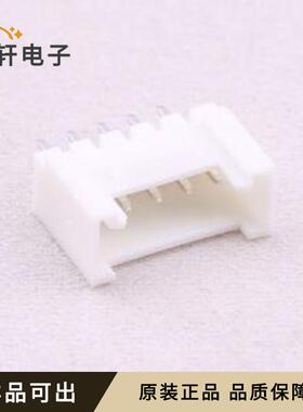 X2011WV-05A-N0SN全新原装插件,P=2mm