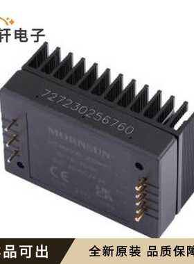 原装URF4848QB-200WHR3全新封装DIP,61.