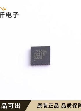 MAX17703ATG+全新原装TQFN-24-EP(4x4