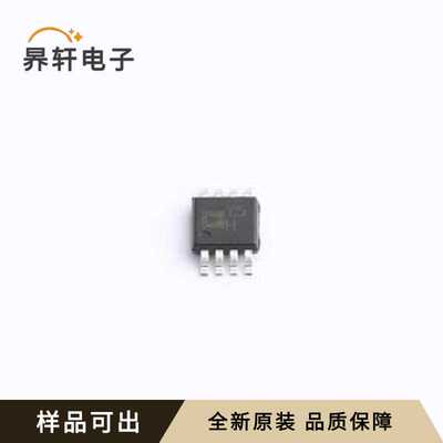 AD8418AWHRMZ全新原装MSOP-8