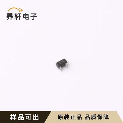 MMBT3904E全新原装SOT-523