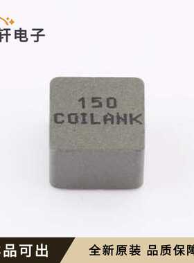 APS1010M150F全新原装SMD,11.9x11mm