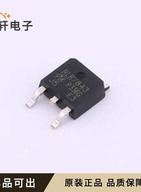 IRLR7843TRPBF&3-VB全新原装TO-252