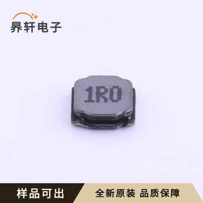 原装SNR6020K-1R0N全新SMD,6x6mm