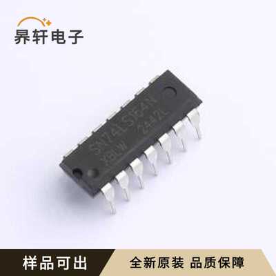SN74LS164N(XBLW)全新原装DIP-14