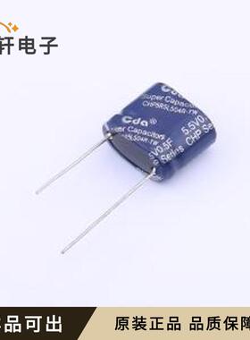 CHP5R5L504R-TW 5.5V0.5F全新原装插件,