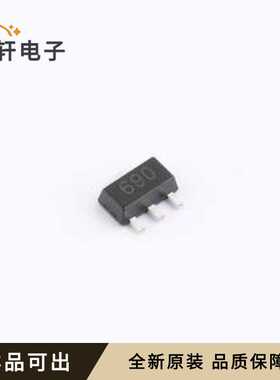 原装FCX690BTA-TP全新SOT-89-3