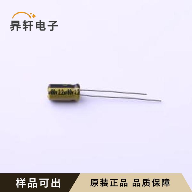 LKMB0901K2R2MF原装插件,D5xL9mm全新