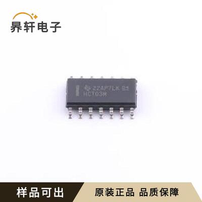 原装CD74HCT03M96全新SOIC-14