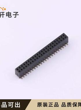 原装HC-PM127-4.3H-2x22PS全新SMD,P=