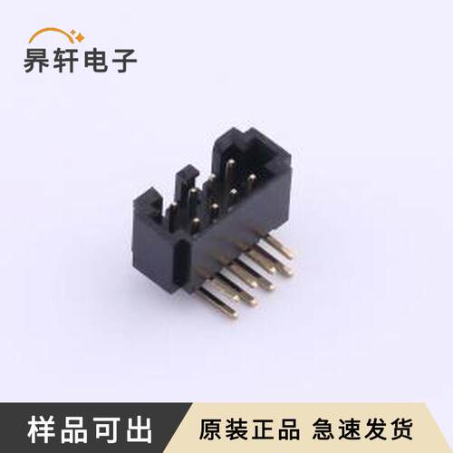 DS1014-01-2x4PR8B0P3A原装全新-