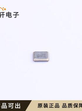 原装NX2520SA-26MHZ-STD-CSW-5全新SM