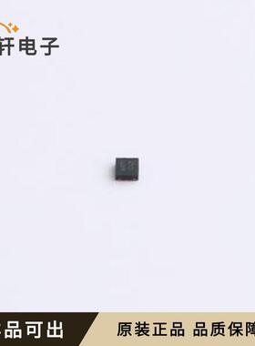ITE9107A33F4M全新原装DFN-4L(1x1)