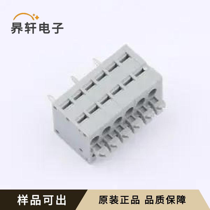 KF211VA-3.5-6P全新原装插件,P=3.5mm