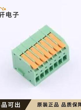 原装KF208VB-2.5-7P全新插件,P=2.5mm