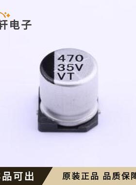 VT1V471M1010原装全新SMD,D10xL10.2m