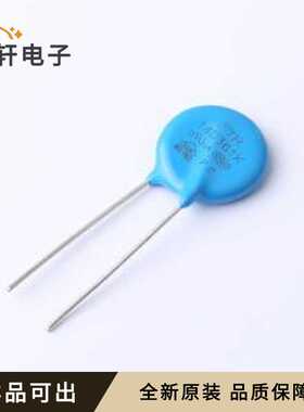 FTR14D361K原装全新插件,P=7.5mm