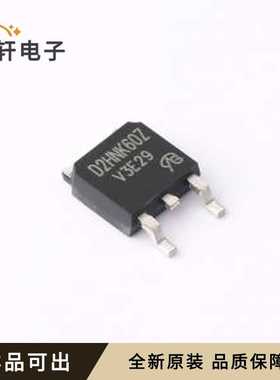 STD2HNK60Z-VB全新原装TO-252