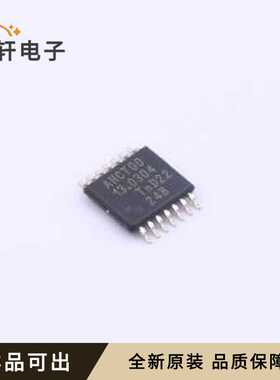 74AHCT00PW,118全新原装TSSOP-14