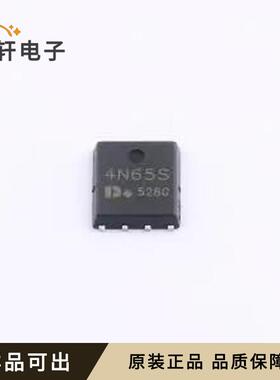 原装DON4N65S全新DFN5x6-8