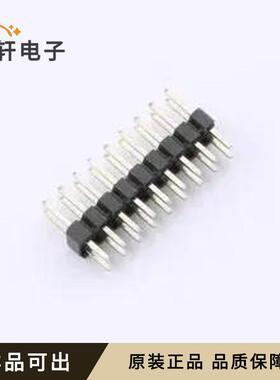 原装A200UP-ZS09P-PC028全新插件,P=2mm