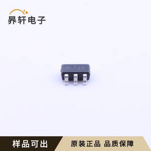 原装AP7331-12WG-7全新SOT-25-5