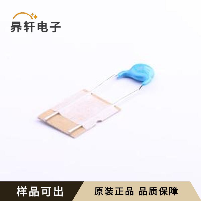 DE2E3SA222MN3AT02F全新原装插件,P=7.5