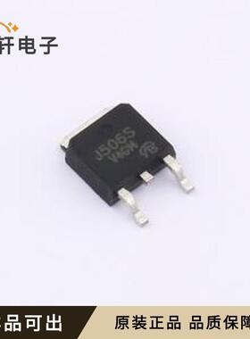 全新2SJ506STR-VB原装TO-252