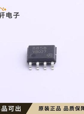 原装VBZA8858全新SO-8