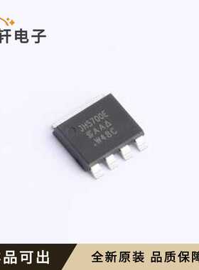 SIJH5700E-T1-GE3原装-