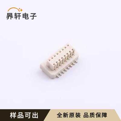 GT-B0804MSV33-16S1101全新原装SMD,P